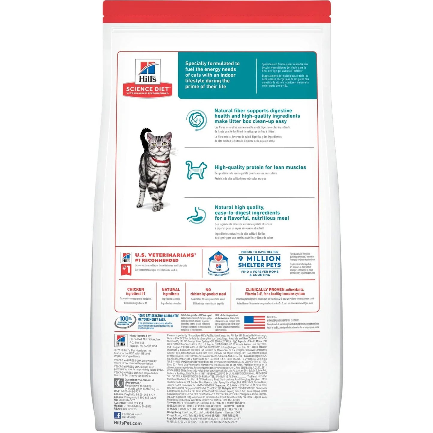 Hill's Science Diet Adult Indoor Dry Cat Food, Chicken Recipe, 15.5 lb Bag