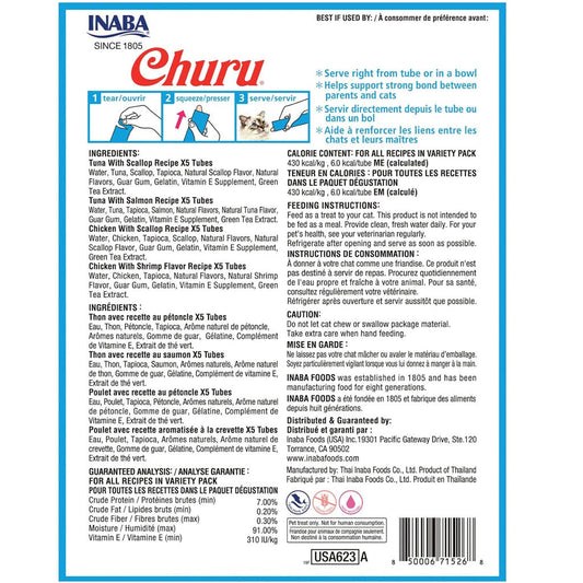Inaba Churu Seafood Variety Pack Grain-Free Lickable Treat for Cats