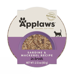 Applaws Natural Sardine with Mackerel in Broth Can Cat Food