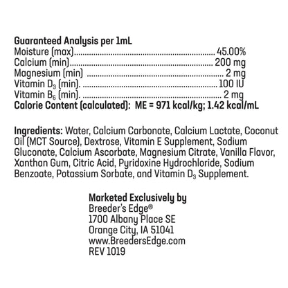 Ingredient list for this calcium supplement