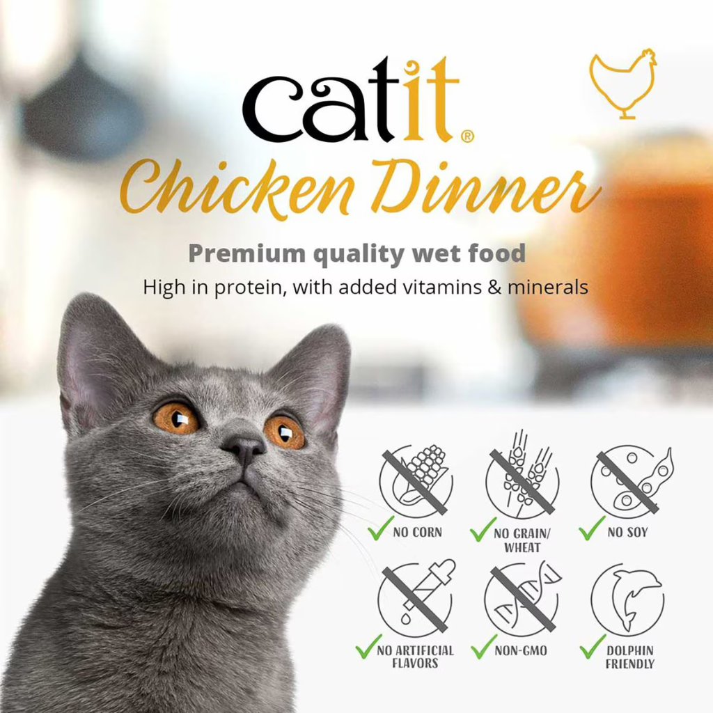 Catit Dinner Variety Pack Grain-Free Chicken Wet Cat Food Topper (2.6 oz can case of 12) - Cat Food 8