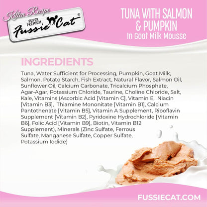 Fussie Cat Tuna with Salmon in Goat Milk Shreds Kitten Pouch 1.5-oz case of 12 - Cat Treats 7