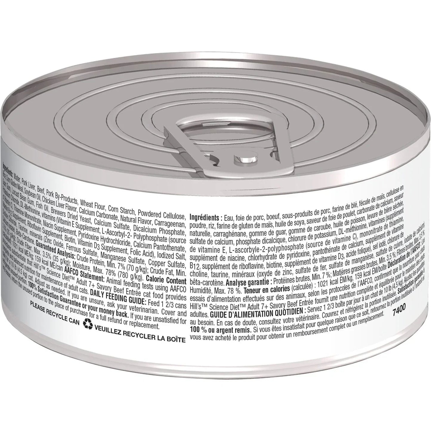 Hill’s Science Diet Senior 7+ Canned Cat Food Savory Beef Entrée (5.5 oz x 24 cans) - Wet Cat Food 2