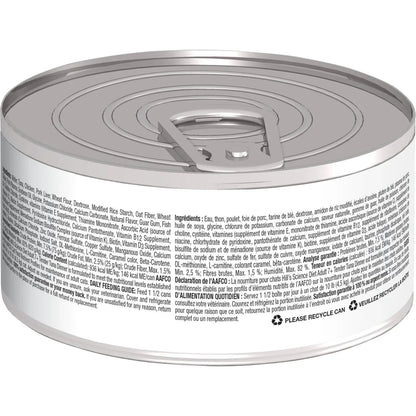 Hill's Science Diet Senior 7+ Canned Cat Food, Tender Tuna Dinner, 5.5 oz, 24 Pack wet cat food