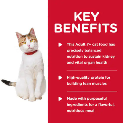 Hill’s Science Diet Senior 7+ Healthy Cuisine Canned Cat Food Roasted Chicken & Rice Medley (2.8 oz x 24 cans) - Wet
