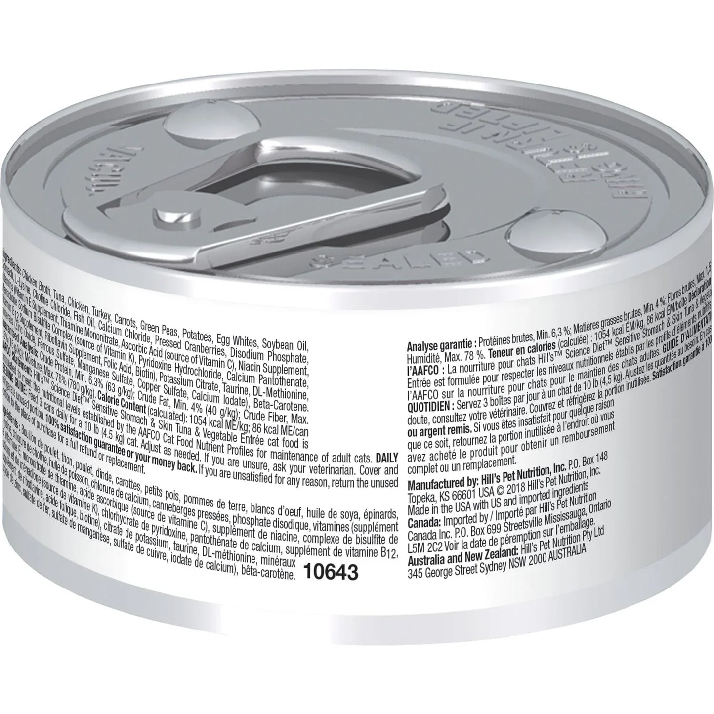 Hill's Science Diet Sensitive Stomach & Skin Canned Cat Food, Tuna & Vegetable Entrée, 2.9 oz, 24 Pack wet cat food