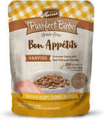 Merrick Purrfect Bistro Grain Free Bon Appetits Gravies Adult Wet Cat Food Chicken Recipe Chunks in Gravy (3 oz x 24
