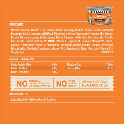 Merrick Purrfect Bistro Grain Free Premium Soft Canned Pate Adult Wet Cat Food High Protein Chicken Recipe - 3-oz, case