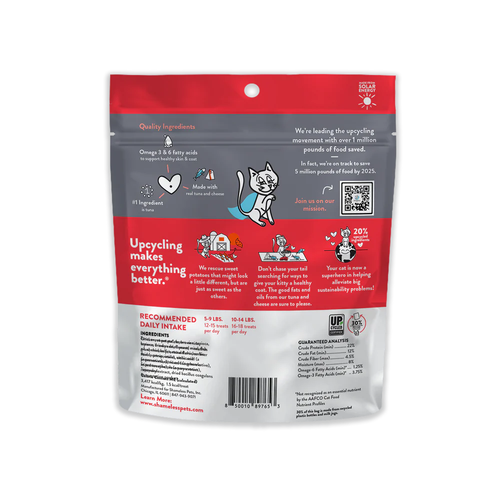 Shamless Pets More Tuna Cheese Crunchy Treats For Cats (2.5 oz) - Cat Biscuits & Crunchy Treats 3