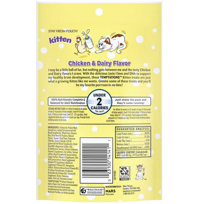Temptations Chicken Flavor Crunchy & Soft Kitten Treats backside